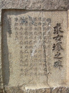 �����˔V��