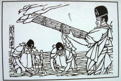 �߂���_��