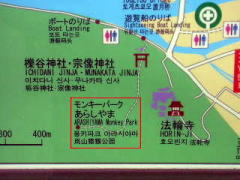 �����L�[�p�[�N���炵���