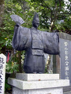 �\����O�ɂ���u���v��