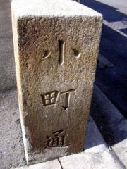 �����ʂ̔�