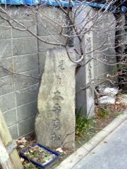 �u�u���Ƃ����v�̔�