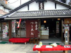 ���X�u�����v