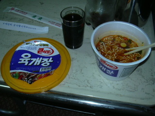 �؍��J�b�v�߂�@�`���^����(��)