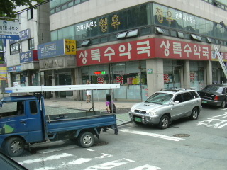 �\�E���̊X��