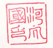 �͓�����